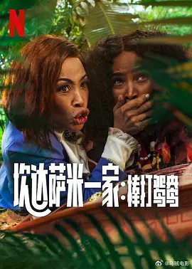 女装h文