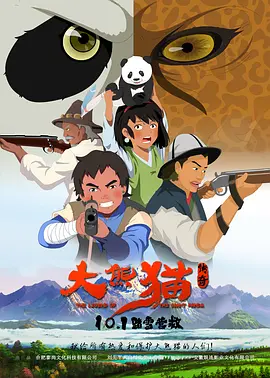 久草在线资源视频