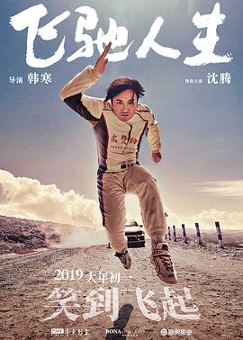一级美女在线