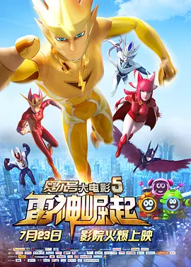 gay欧美猛男gay粗大