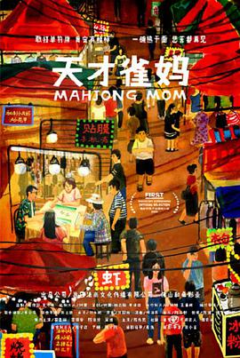 亚洲一区二区三区秋霞秋理