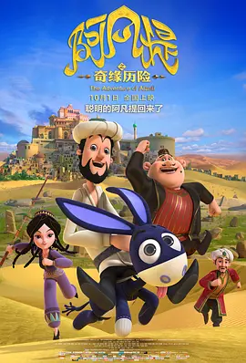 国产免费私拍一区二区三区