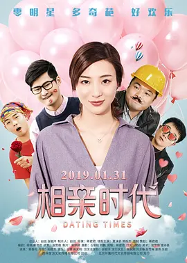 色爱综合网
