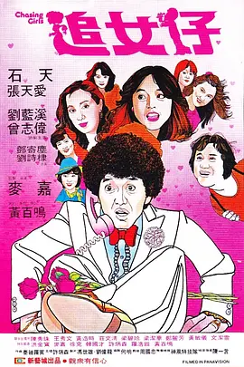 亚洲第一毛片