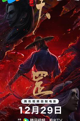 亚洲精品不卡在线观看