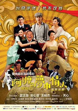 成年人床上视频