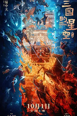 欧美日韩不卡