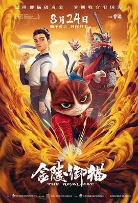 理论片a