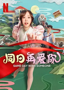 中文在线一区