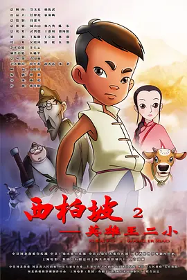 伊人天堂网