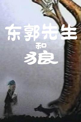 国产日韩精品视频