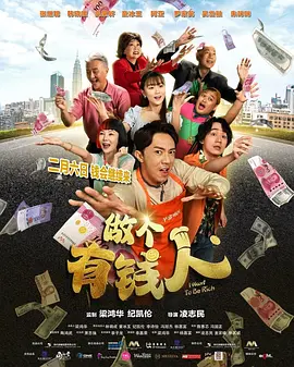 又黄又爽又无遮拦