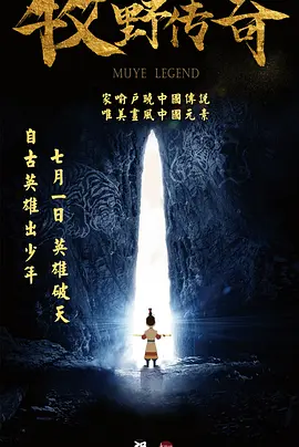 羞羞一区二区三区四区片