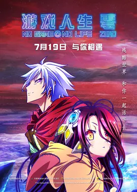 余源和廖承宇gay1069