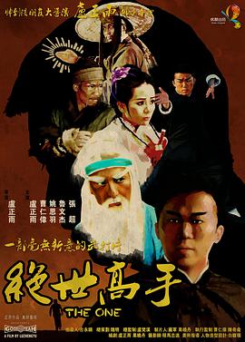国产精品久久久久久久裸模
