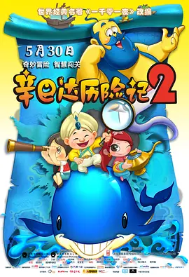 微星b450m迫击炮参数