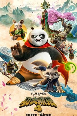 演播室的故事