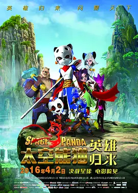 她艺术般的身材