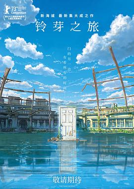 亚洲国产精品看片在线观看