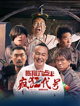 亚洲欧美人成综合在线最新