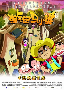 四虎毛片