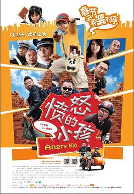 自卫的女人