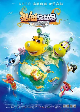 美国式禁忌3在线