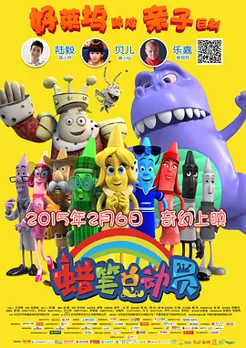 久久精品亚洲麻豆av一区二区