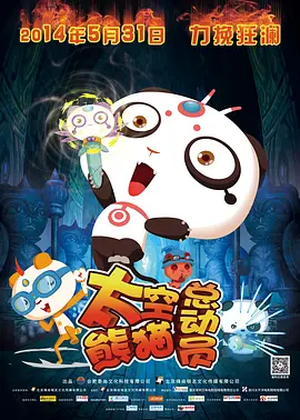 亚洲第一狼人社区
