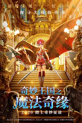 久久久久亚洲精品一区二区三区