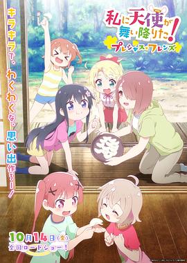 日韩福利片