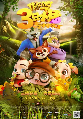 韩国十九禁高潮床戏免费观看