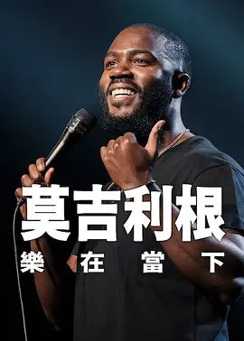色婷婷色综合缴情在线