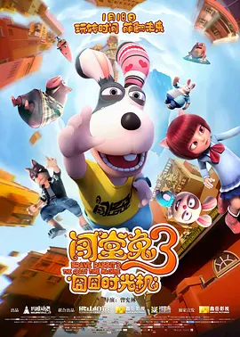 柚月爱中文字幕