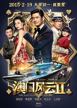色依依国内精品中文字幕