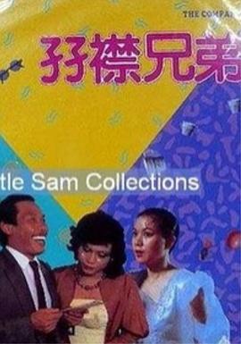 亚洲国产精