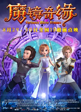 国产亚洲一区二区在线观看