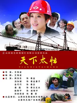 中文字幕国产亚洲