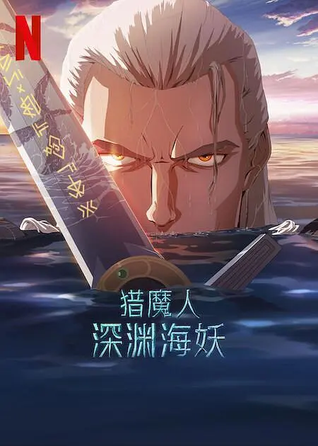 色在线一区