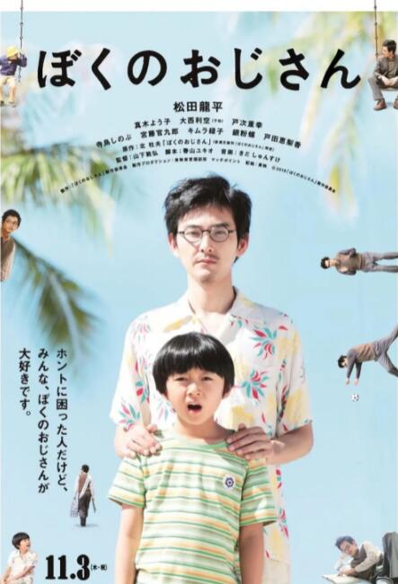 国产91精品不卡在线
