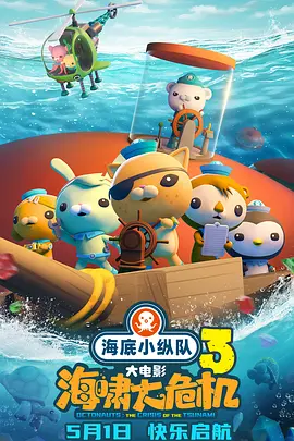 麻豆国产欧美日韩综合精品二区