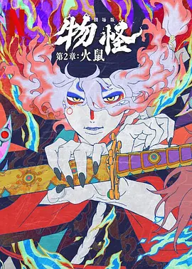 99色在线播放