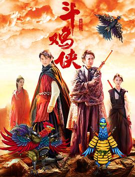 内衣办公室1～3卷在线观看