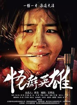 国产二区视频在线观看