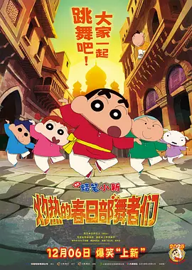 av中文字幕av