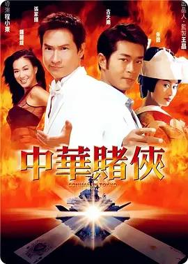 久久不卡免费视频