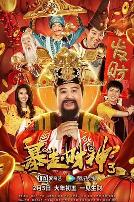 千人千色