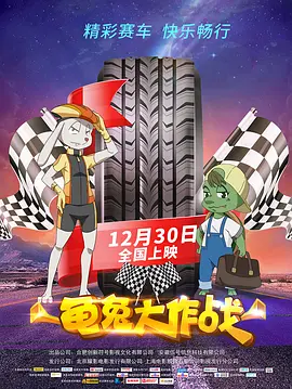 极品色在线精品视频