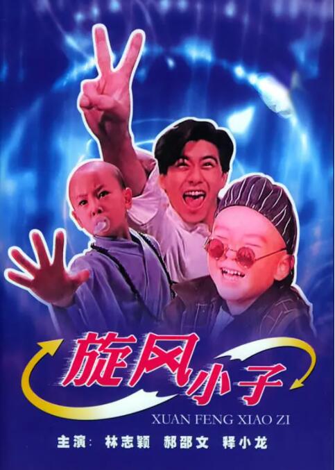 未满十八18勿进黄网站