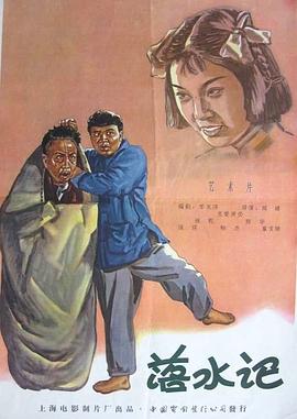 色悠久久久久综合网伊人男男